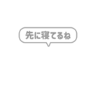 7:組み合わせふきだし：毎日使える家族用（個別スタンプ：11）