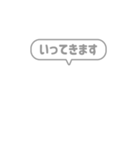 7:組み合わせふきだし：毎日使える家族用（個別スタンプ：12）