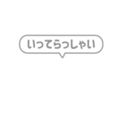 7:組み合わせふきだし：毎日使える家族用（個別スタンプ：13）