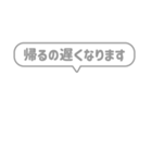 7:組み合わせふきだし：毎日使える家族用（個別スタンプ：14）