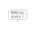 7:組み合わせふきだし：毎日使える家族用（個別スタンプ：15）