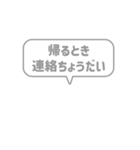 7:組み合わせふきだし：毎日使える家族用（個別スタンプ：16）