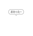 7:組み合わせふきだし：毎日使える家族用（個別スタンプ：17）