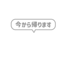 7:組み合わせふきだし：毎日使える家族用（個別スタンプ：18）