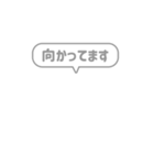 7:組み合わせふきだし：毎日使える家族用（個別スタンプ：23）