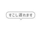 7:組み合わせふきだし：毎日使える家族用（個別スタンプ：24）