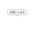 7:組み合わせふきだし：毎日使える家族用（個別スタンプ：31）