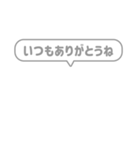 7:組み合わせふきだし：毎日使える家族用（個別スタンプ：32）