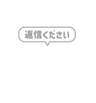 7:組み合わせふきだし：毎日使える家族用（個別スタンプ：35）