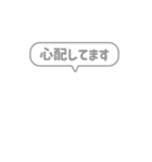 7:組み合わせふきだし：毎日使える家族用（個別スタンプ：36）