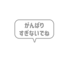 7:組み合わせふきだし：毎日使える家族用（個別スタンプ：38）