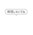 7:組み合わせふきだし：毎日使える家族用（個別スタンプ：39）