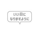 7:組み合わせふきだし：毎日使える家族用（個別スタンプ：40）