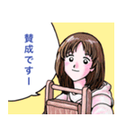 かわいい女子ばっかりのスタンプ（個別スタンプ：1）