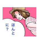 かわいい女子ばっかりのスタンプ（個別スタンプ：2）