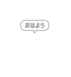 2:組み合わせふきだし：毎日使える仲良し（個別スタンプ：26）