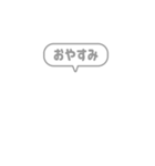 2:組み合わせふきだし：毎日使える仲良し（個別スタンプ：27）