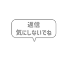 2:組み合わせふきだし：毎日使える仲良し（個別スタンプ：29）