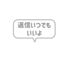 2:組み合わせふきだし：毎日使える仲良し（個別スタンプ：30）