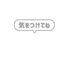 2:組み合わせふきだし：毎日使える仲良し（個別スタンプ：32）