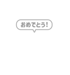 2:組み合わせふきだし：毎日使える仲良し（個別スタンプ：35）