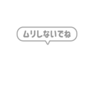 2:組み合わせふきだし：毎日使える仲良し（個別スタンプ：39）