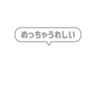 8:組み合わせふきだし：毎日使える関西弁（個別スタンプ：17）