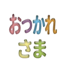 LINEタグスタンプ❺入力不要（個別スタンプ：7）