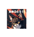 いろんな猫(日常編)（個別スタンプ：19）