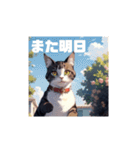 いろんな猫(日常編)（個別スタンプ：36）