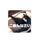 いろんな猫(日常編)（個別スタンプ：40）