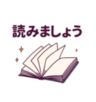 クリスチャン♡通読スタンプ（個別スタンプ：13）