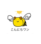 はちスタンプ8（個別スタンプ：2）