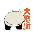 もぶ 2024 ver.（個別スタンプ：8）