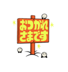 もぶ 2024 ver.（個別スタンプ：10）