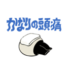 もぶ 2024 ver.（個別スタンプ：11）