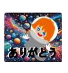 チャッキーの日常（宇宙編）（個別スタンプ：1）