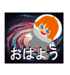 チャッキーの日常（宇宙編）（個別スタンプ：5）