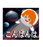 チャッキーの日常（宇宙編）（個別スタンプ：7）