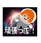 チャッキーの日常（宇宙編）（個別スタンプ：11）