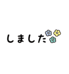 【組み合わせ自由♪】ラクガキ調☆くまフレ（個別スタンプ：11）