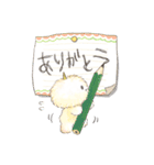 小鬼さん（個別スタンプ：6）