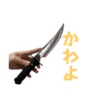yoruka=zaoldyeck（個別スタンプ：25）
