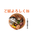 yoruka=zaoldyeck（個別スタンプ：31）
