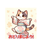 猫の夏スタンプ（個別スタンプ：27）