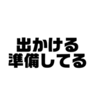 今なにしてる？(アレンジ機能で自分専用に)（個別スタンプ：14）