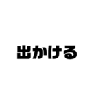 今なにしてる？(アレンジ機能で自分専用に)（個別スタンプ：15）