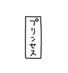 川柳つくれるやつ5（個別スタンプ：34）