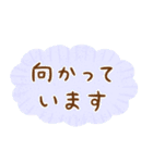 組み合わせ自由♪吹き出し＆透明スタンプ（個別スタンプ：26）