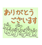 つなぐドール (あいさつ)2（個別スタンプ：1）